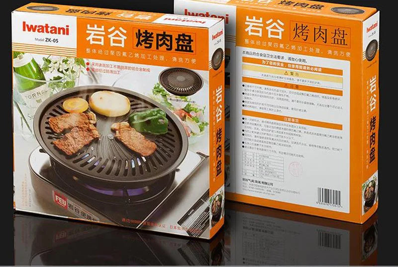 Korean BBQ Grill Pan — Non-Stick Gas & Electric Stove Barbecue Baking Tray Set