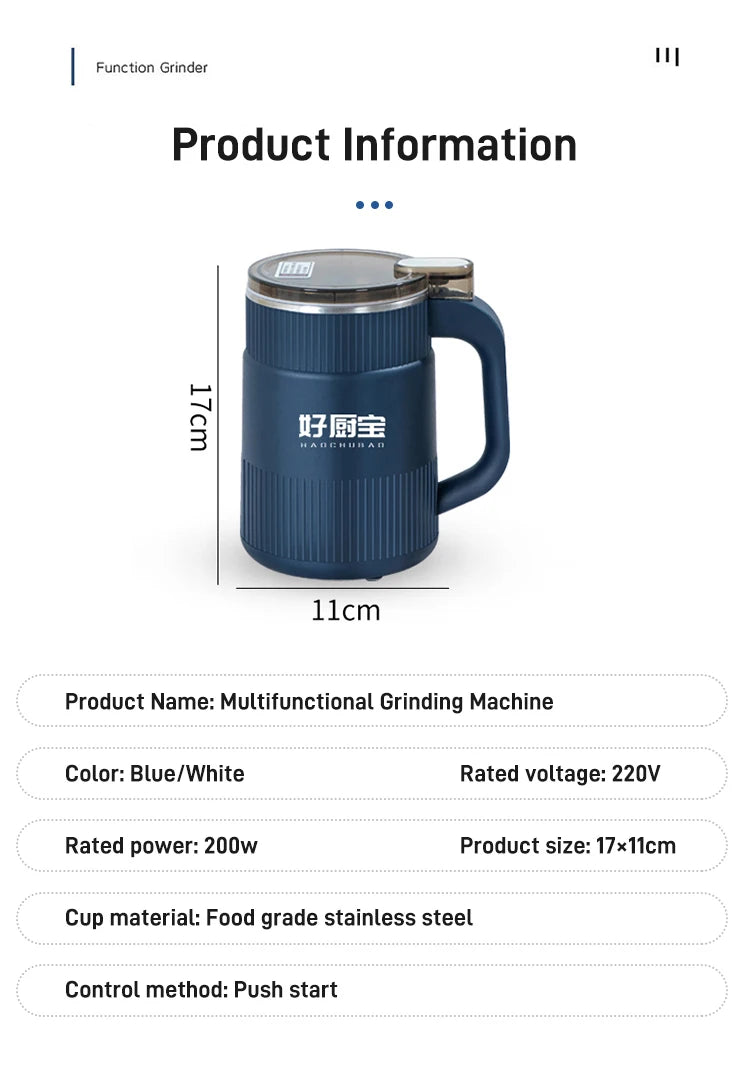 Ultra-Fine Powder Electric Grain Grinder — Household Coffee Bean & Spice Mill