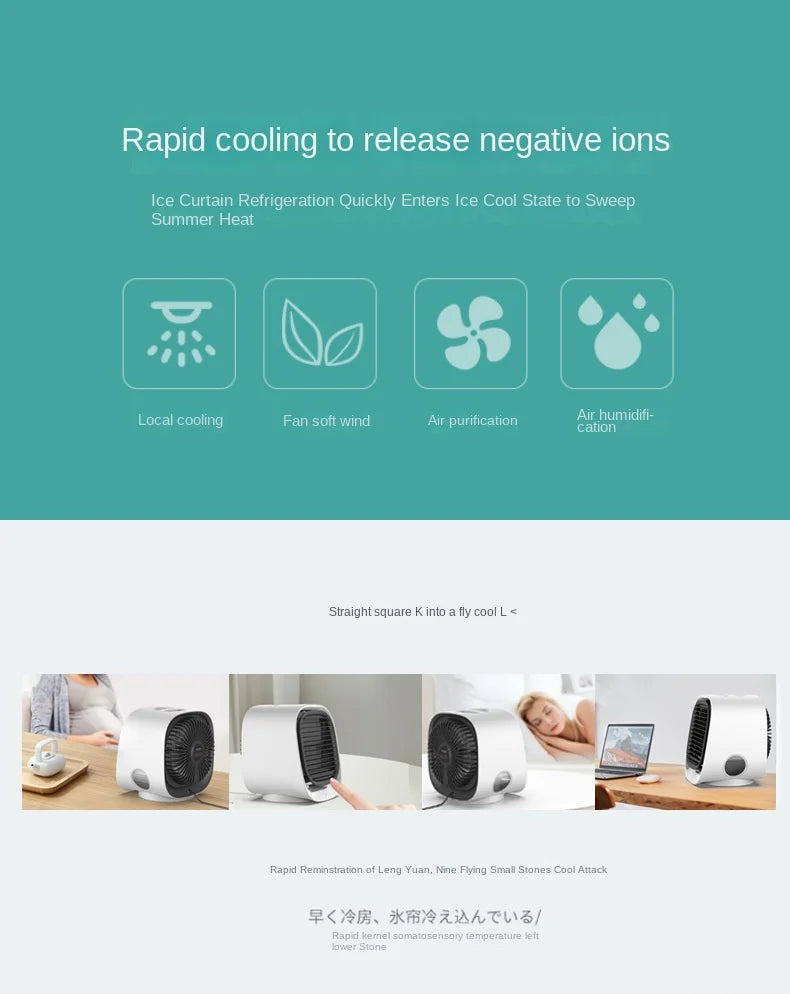 Desktop Water Cooling Fan — Mini USB Air Cooler with Humidification & High Wind Spray
