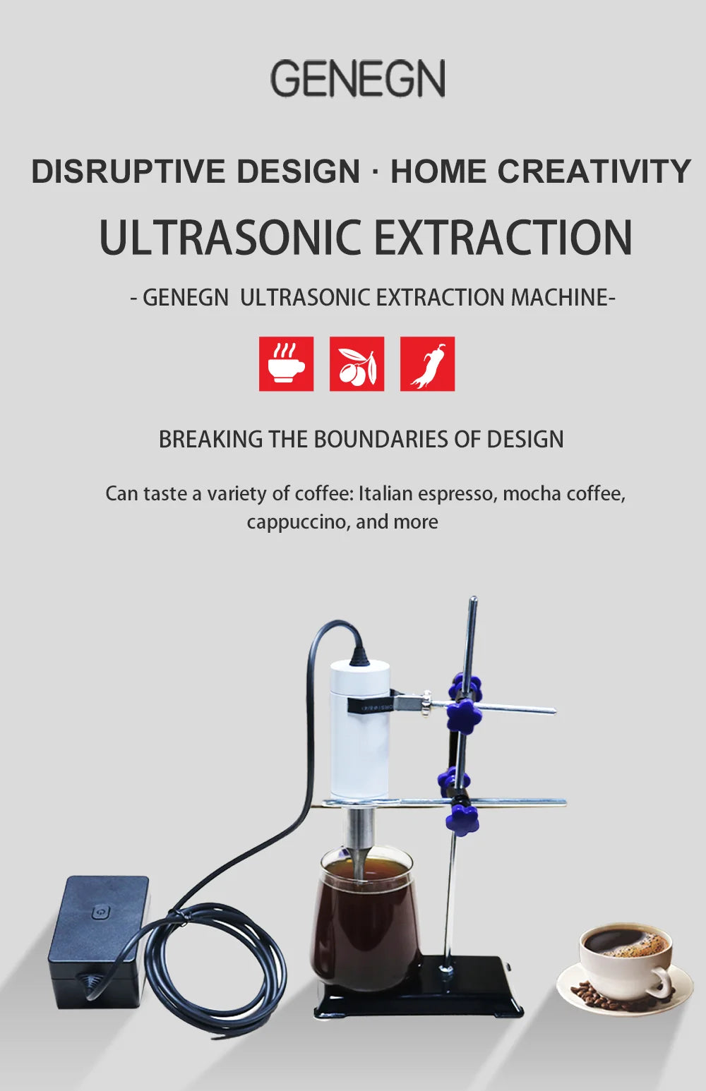 Ultrasonic Nutrition Extractor — Coffee, Flower Tea & Herbal Medicine Atmospheric Pressure Machine