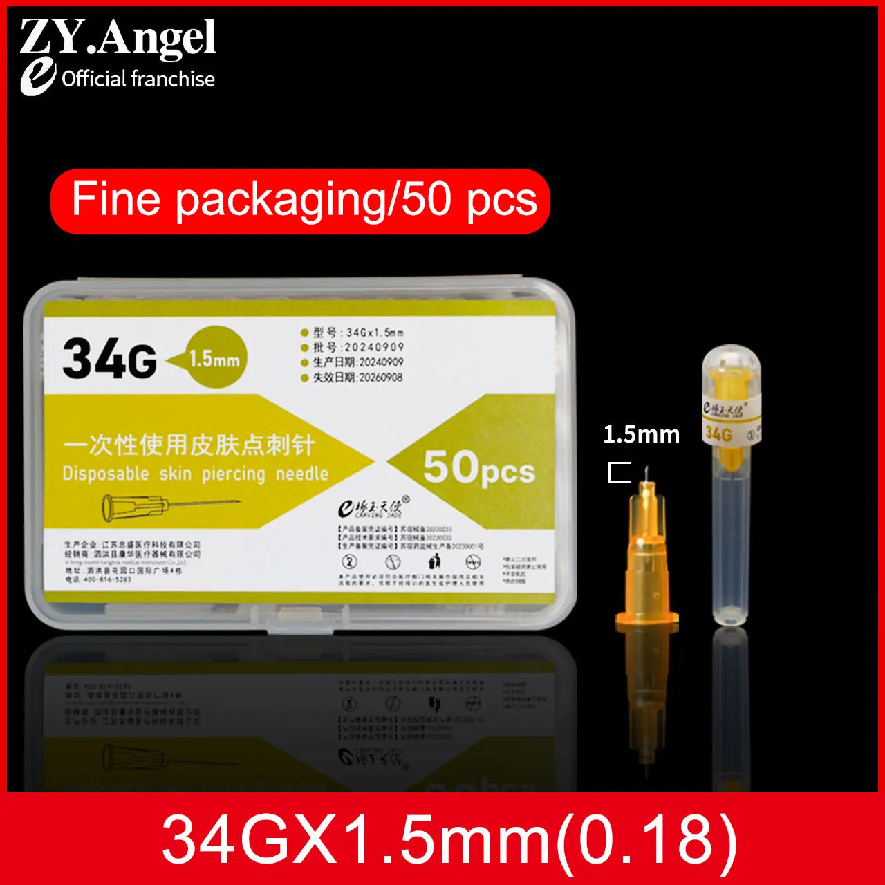 Disposable 34G Medical Micro Needle — Ultra-Fine Cosmetic Single Head