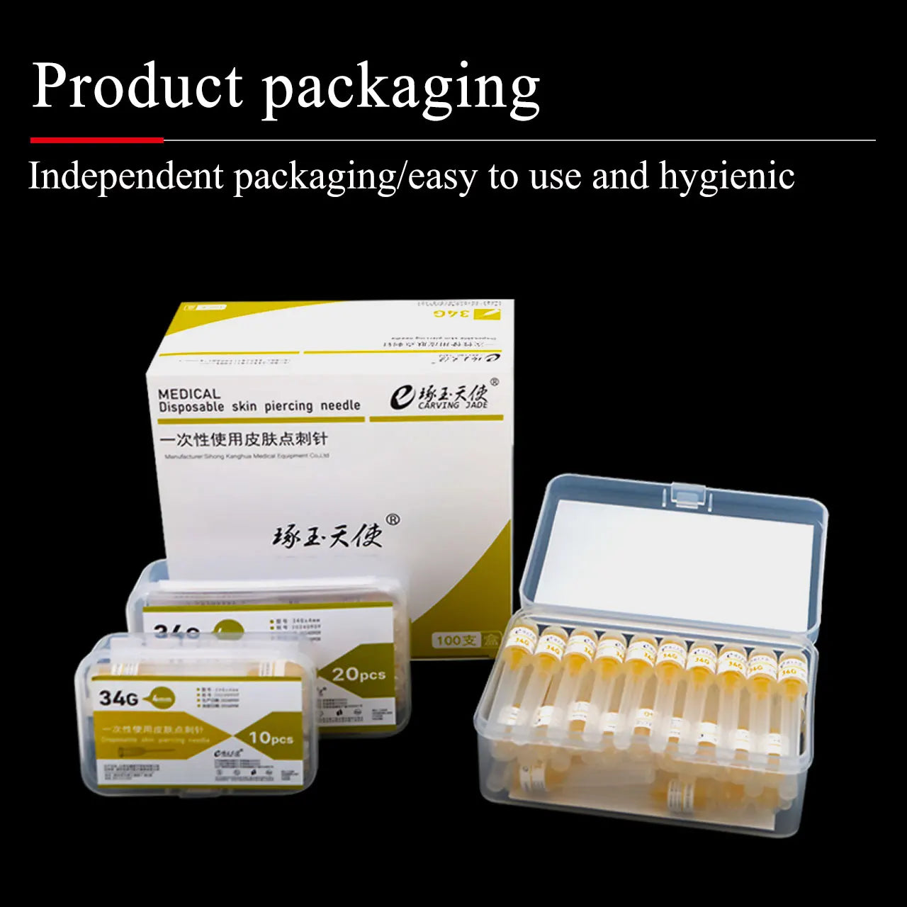 Disposable 34G Medical Micro Needle — Ultra-Fine Cosmetic Single Head