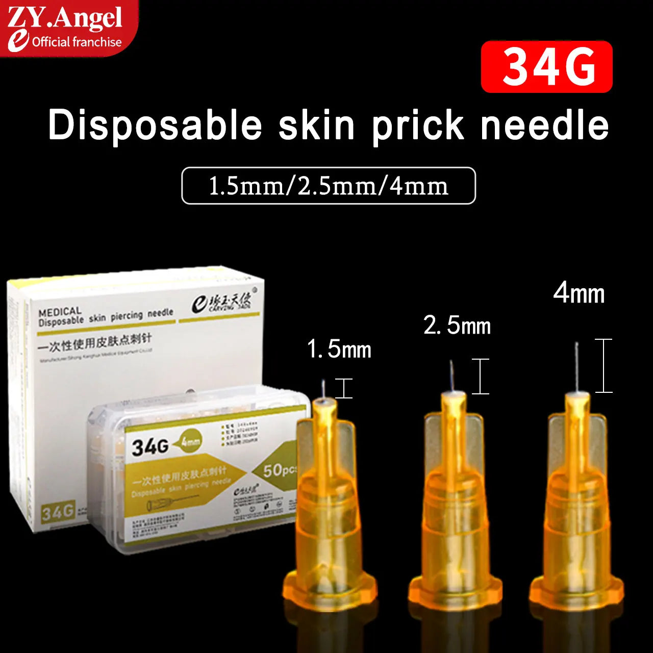 Disposable 34G Medical Micro Needle — Ultra-Fine Cosmetic Single Head
