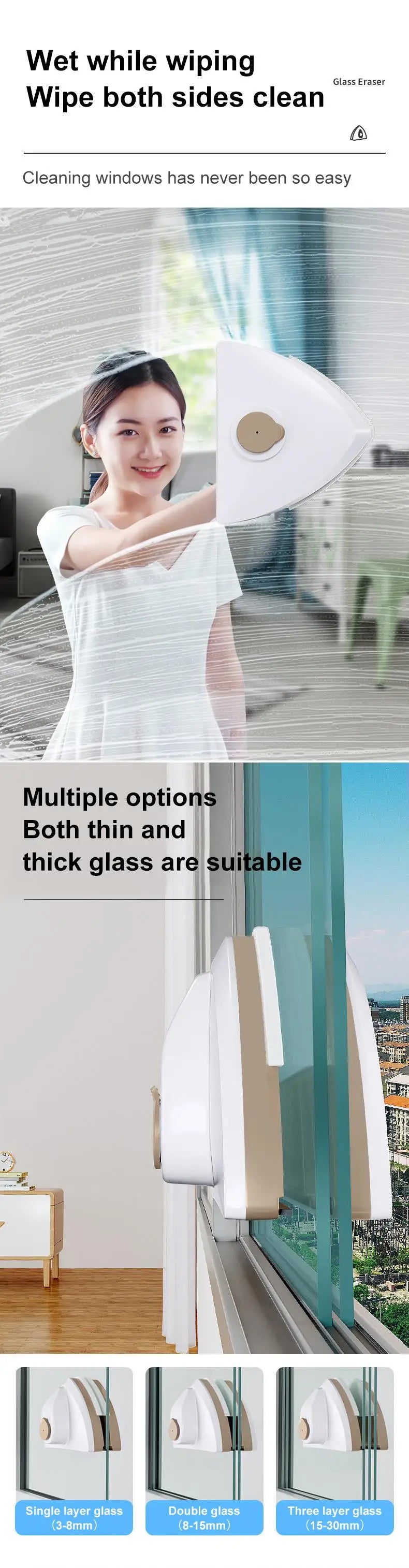Magnetic Double-Layer Window Cleaner — Automatic Water Discharge Glass Wiper Tool