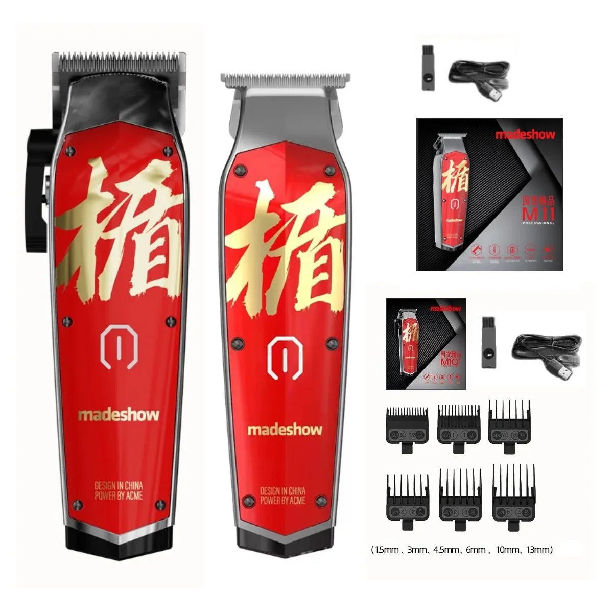 MadeShow M10/M11 Professional Hair Clipper & Trimmer Set — 0.1mm T-Blade High Speed