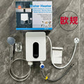 220V Instant Tankless Water Heater — Compact Electric On-Demand for Bathroom & Toilet