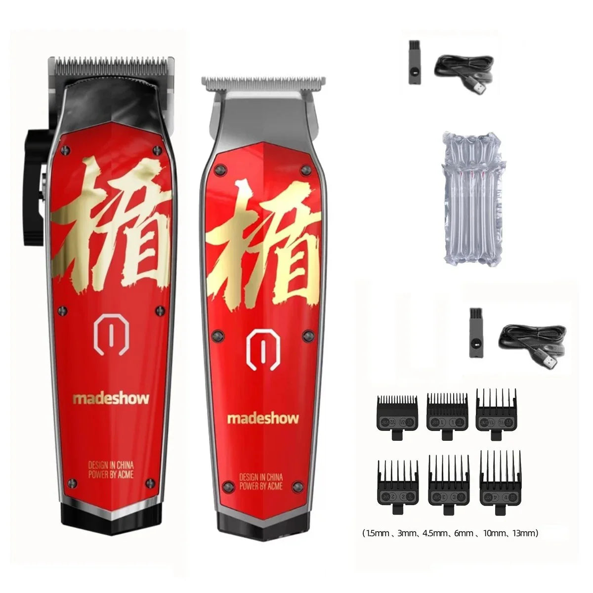MadeShow M10/M11 Professional Hair Clipper & Trimmer Set — 0.1mm T-Blade High Speed