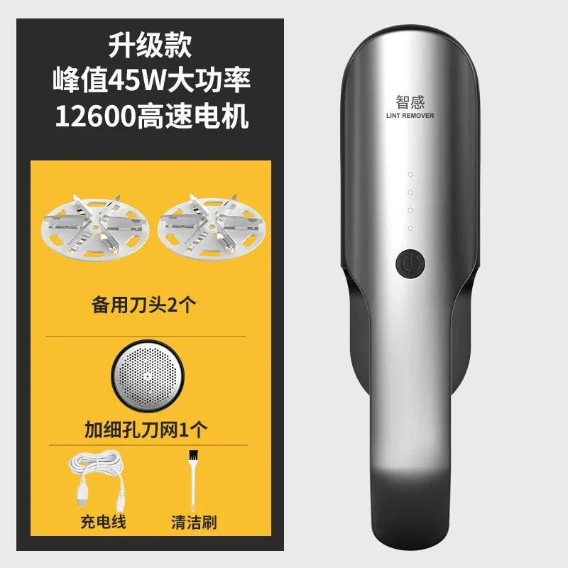 45W Commercial Electric Lint Remover — Professional Fabric Shaver & Hairball Trimmer