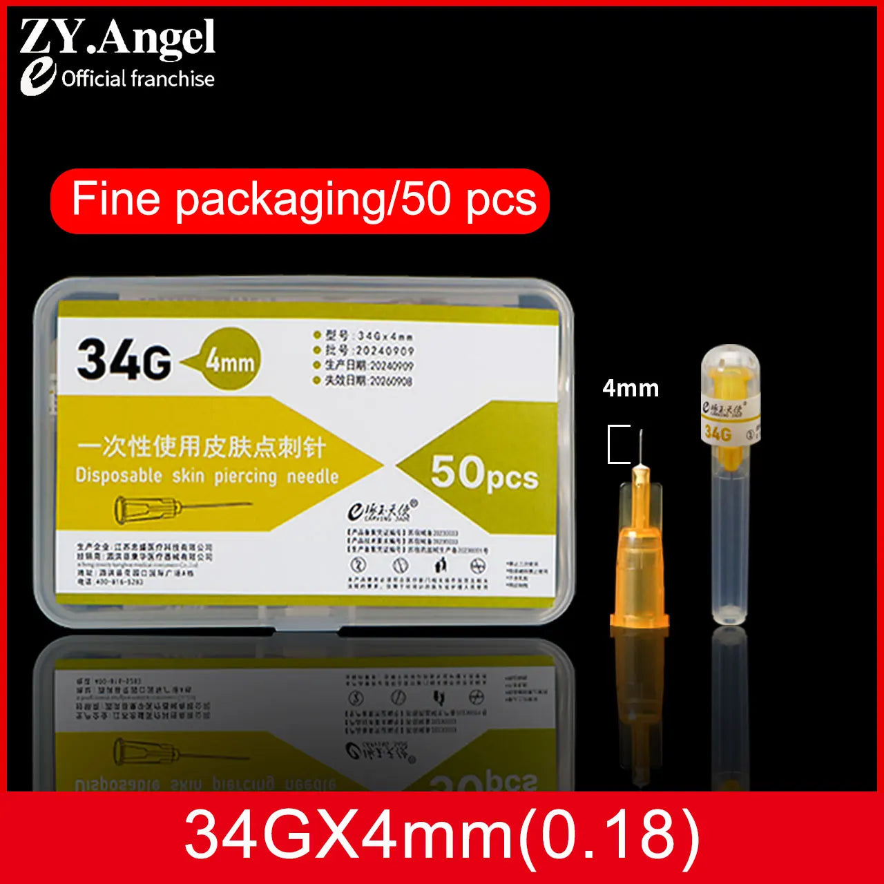 Disposable 34G Medical Micro Needle — Ultra-Fine Cosmetic Single Head