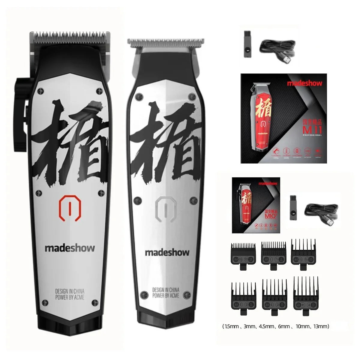 MadeShow M10/M11 Professional Hair Clipper & Trimmer Set — 0.1mm T-Blade High Speed