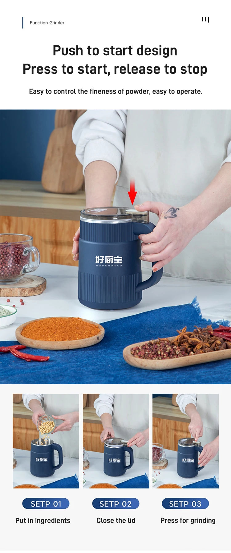 Ultra-Fine Powder Electric Grain Grinder — Household Coffee Bean & Spice Mill