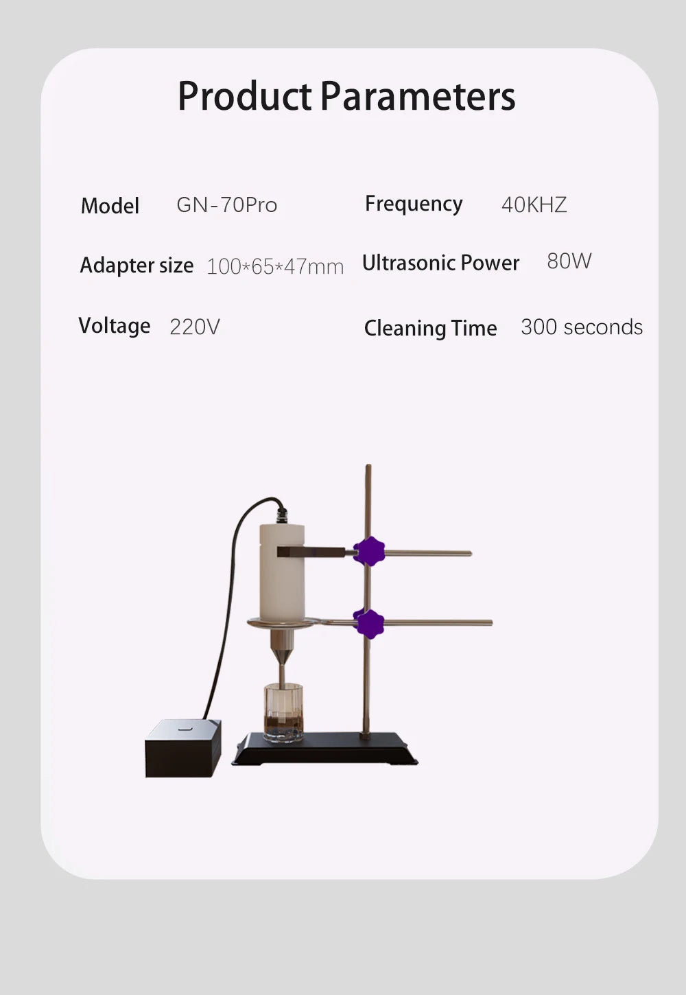 Ultrasonic Nutrition Extractor — Coffee, Flower Tea & Herbal Medicine Atmospheric Pressure Machine