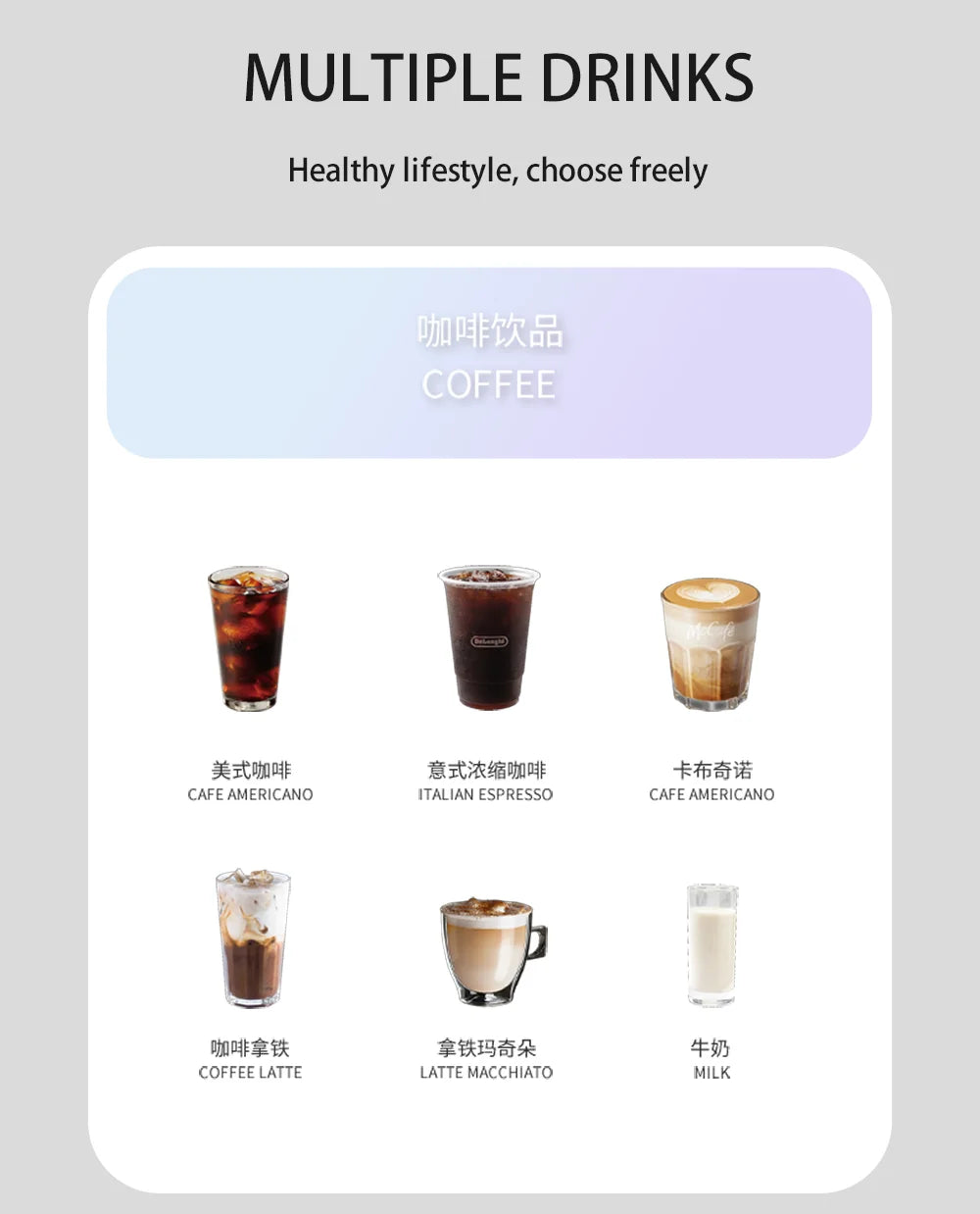 Ultrasonic Nutrition Extractor — Coffee, Flower Tea & Herbal Medicine Atmospheric Pressure Machine